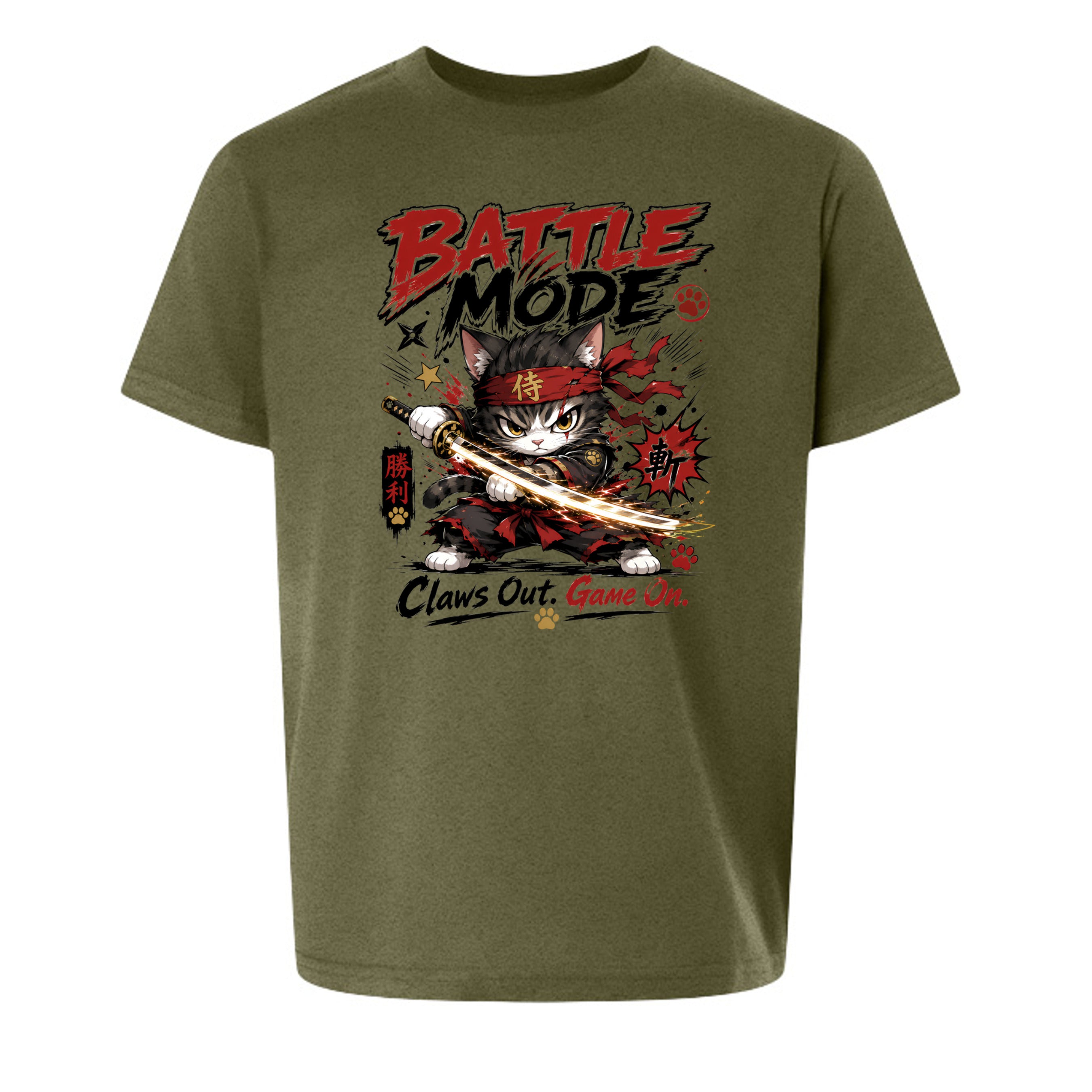 Heather Military Green - 235 - FRONT