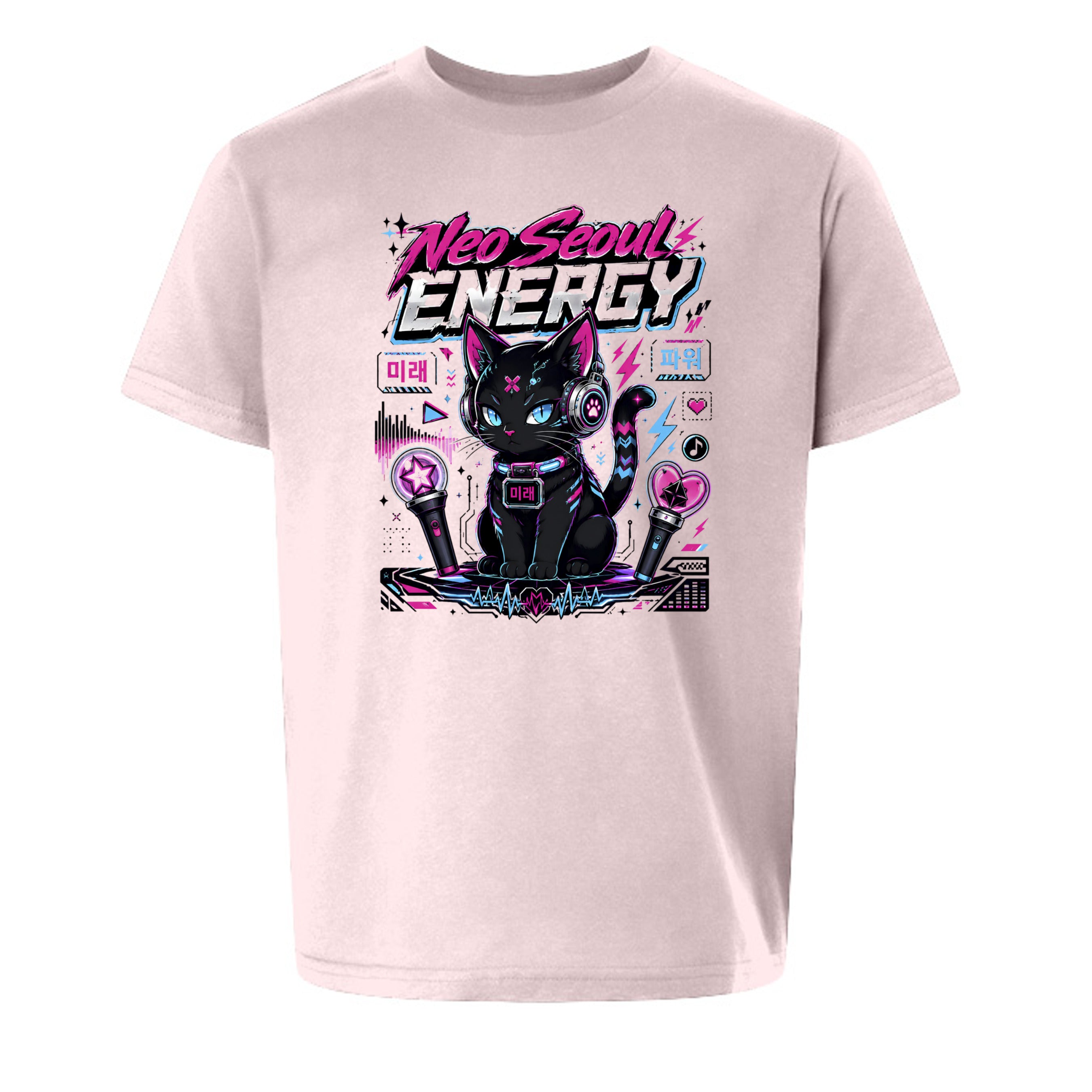 Pink - 235 - FRONT