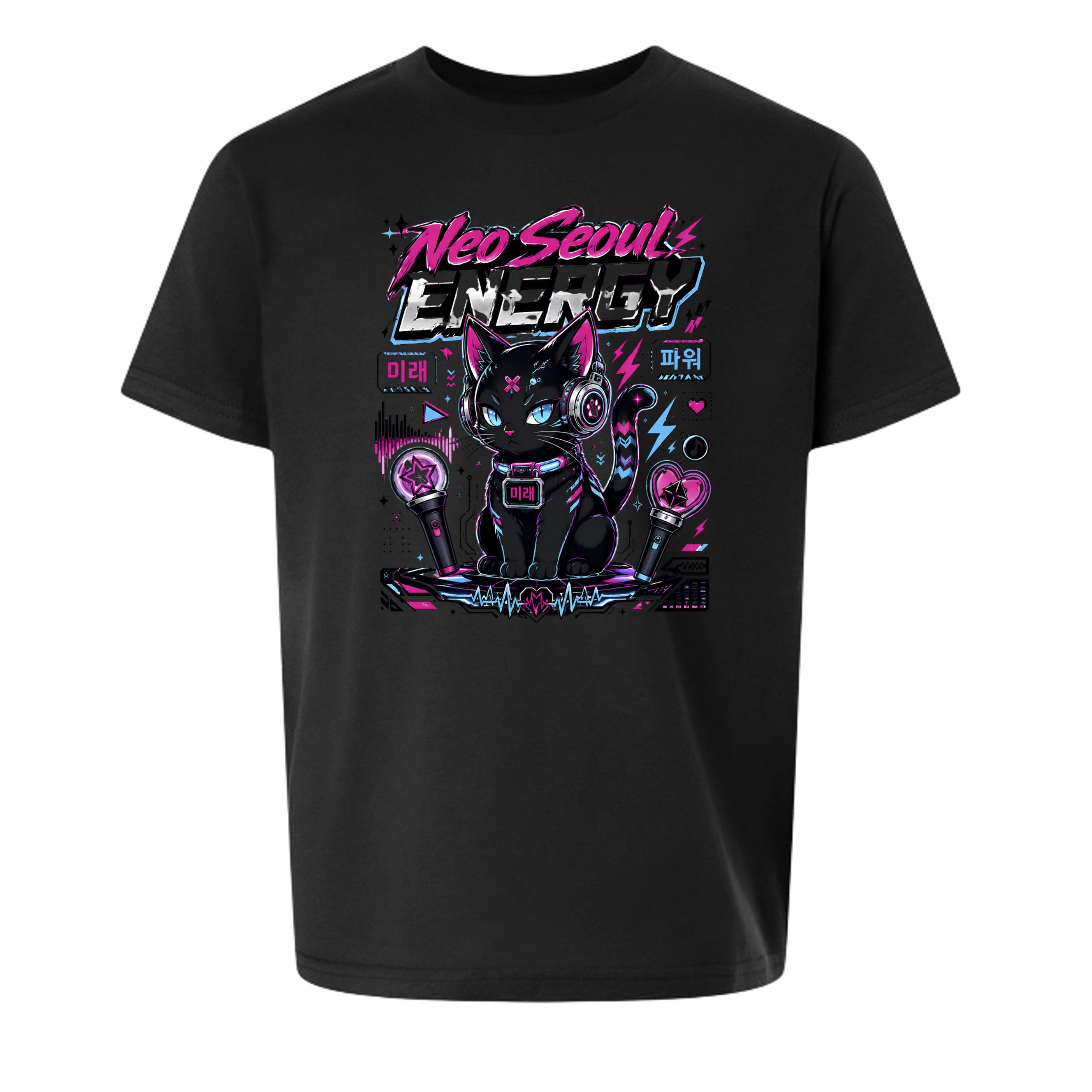 Black - 235 - FRONT