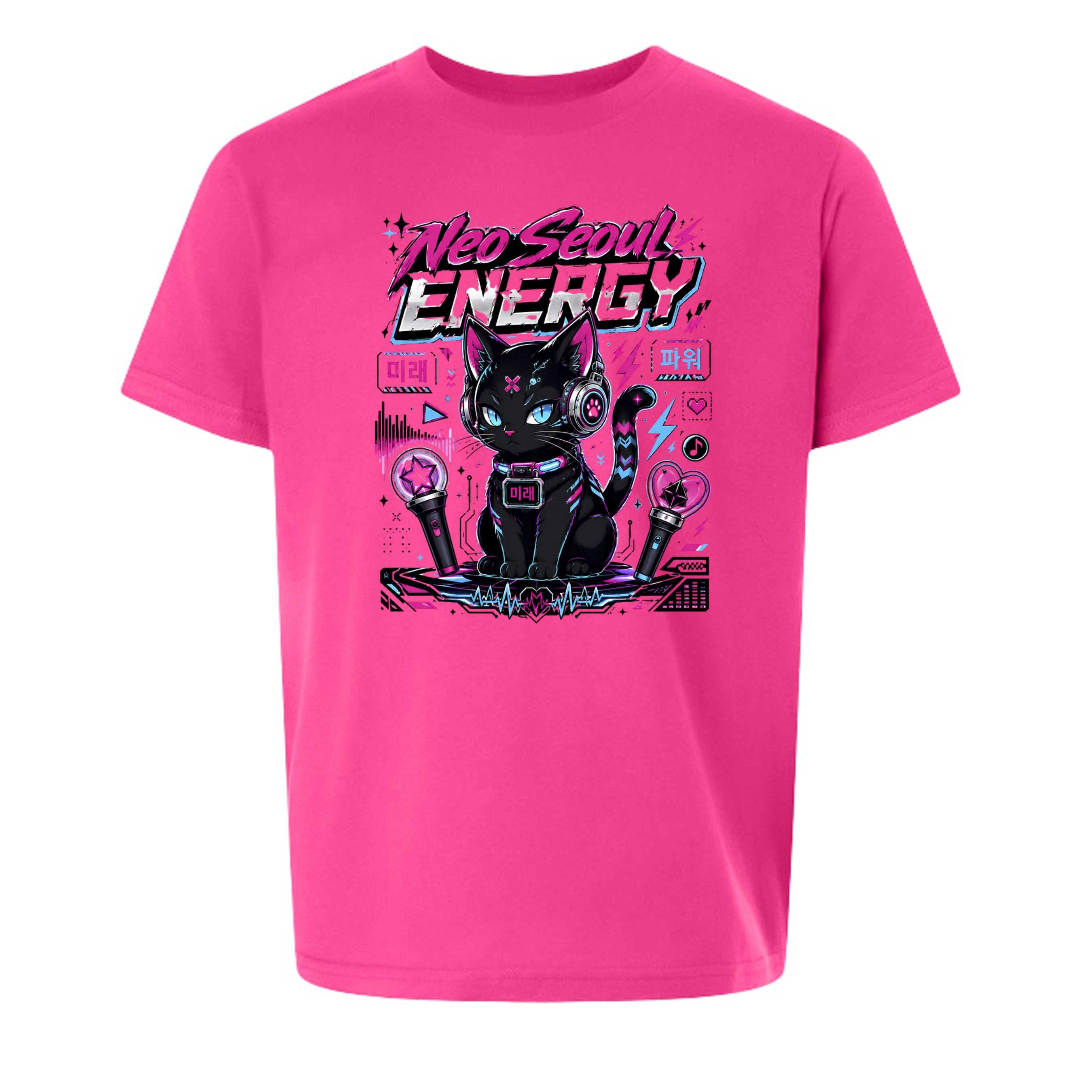 Fuchsia - 235 - FRONT