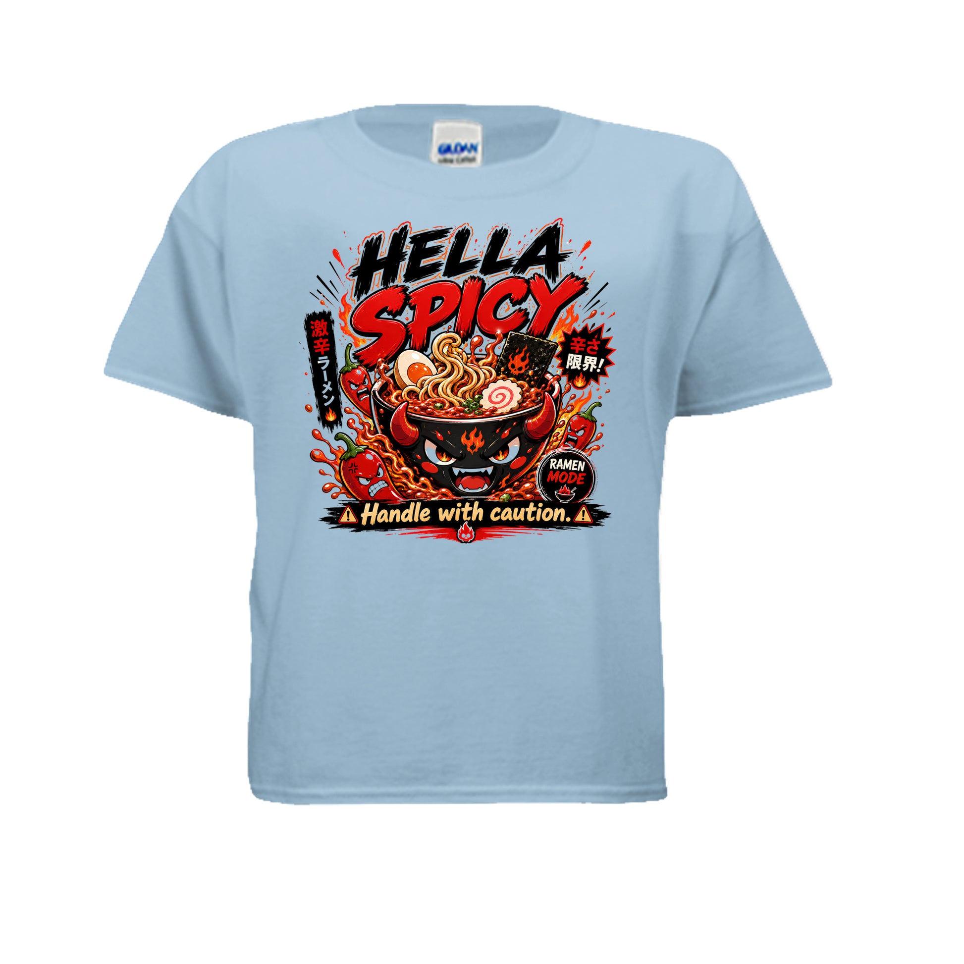 Light Blue - 3000B - FRONT