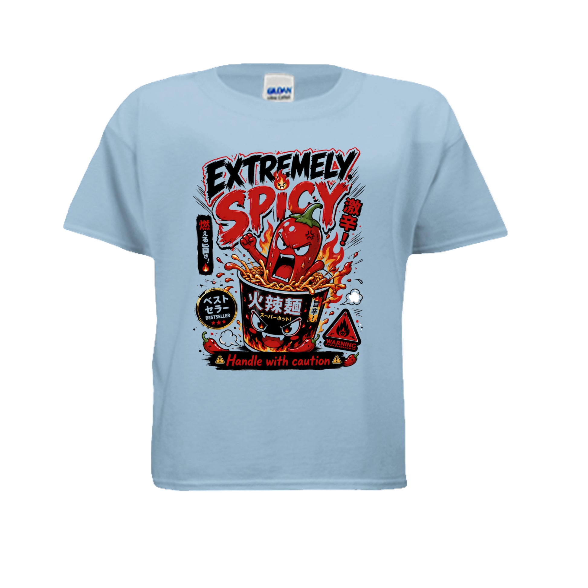 Light Blue - 3000B - FRONT