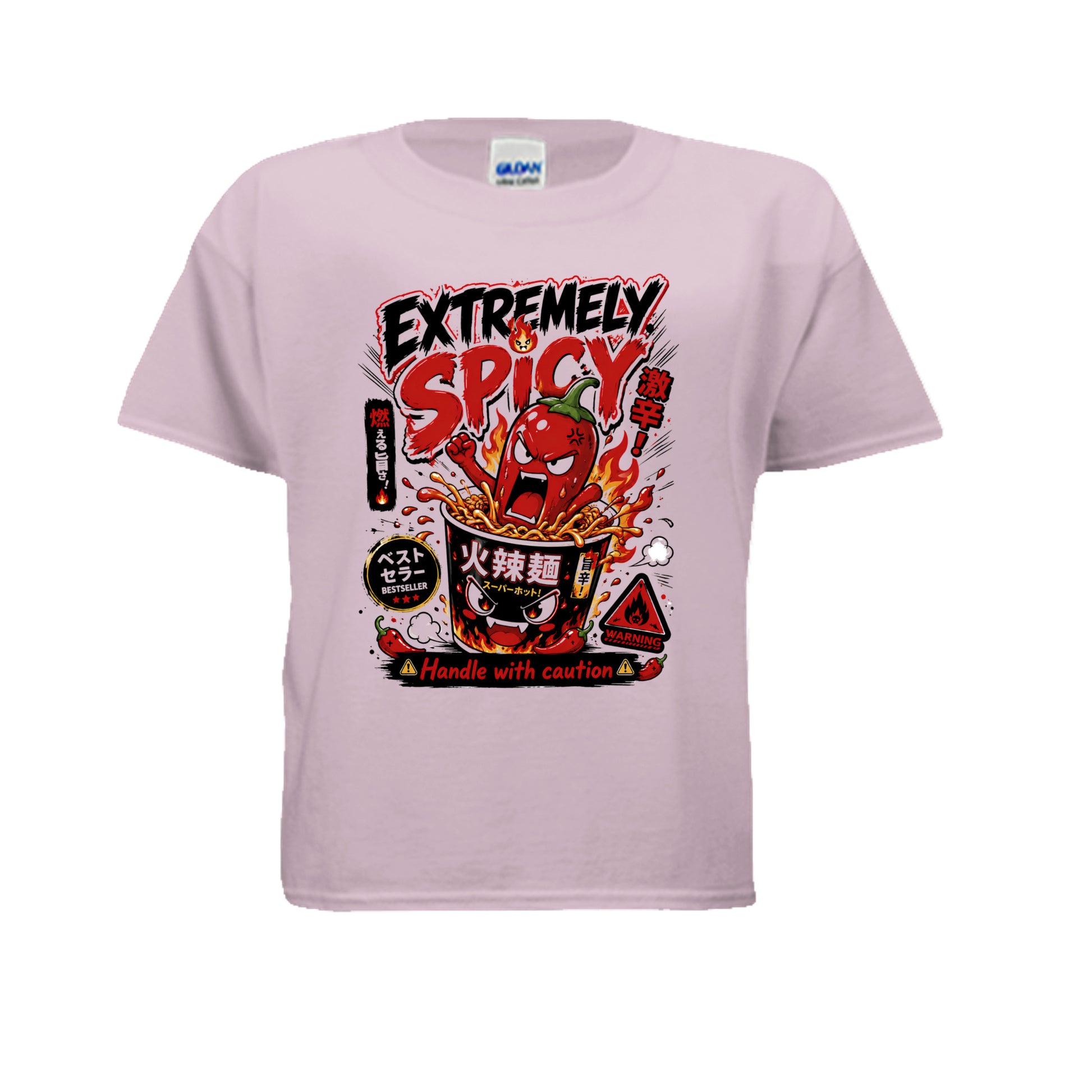 Light Pink - 3000B - FRONT