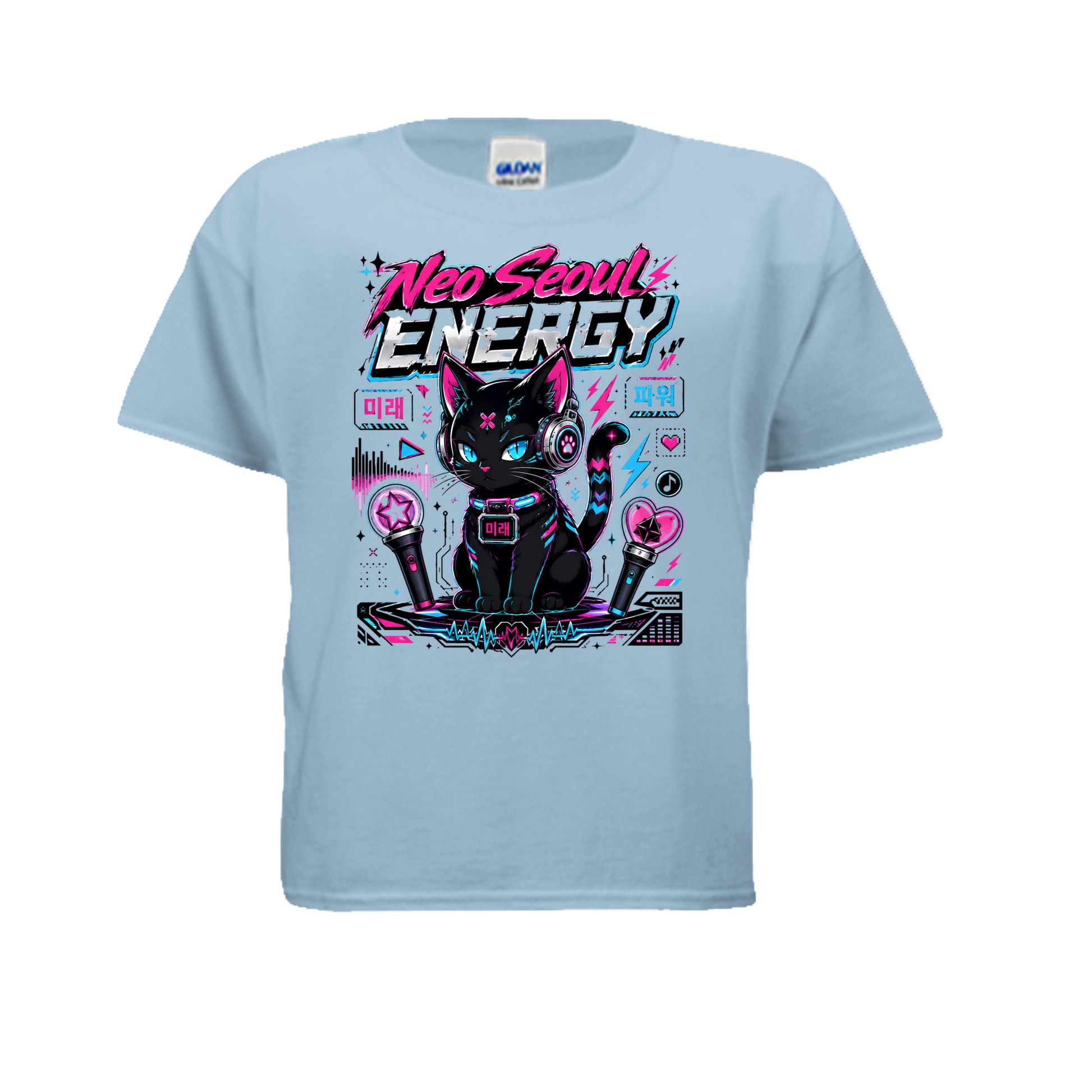 Light Blue - 3000B - FRONT