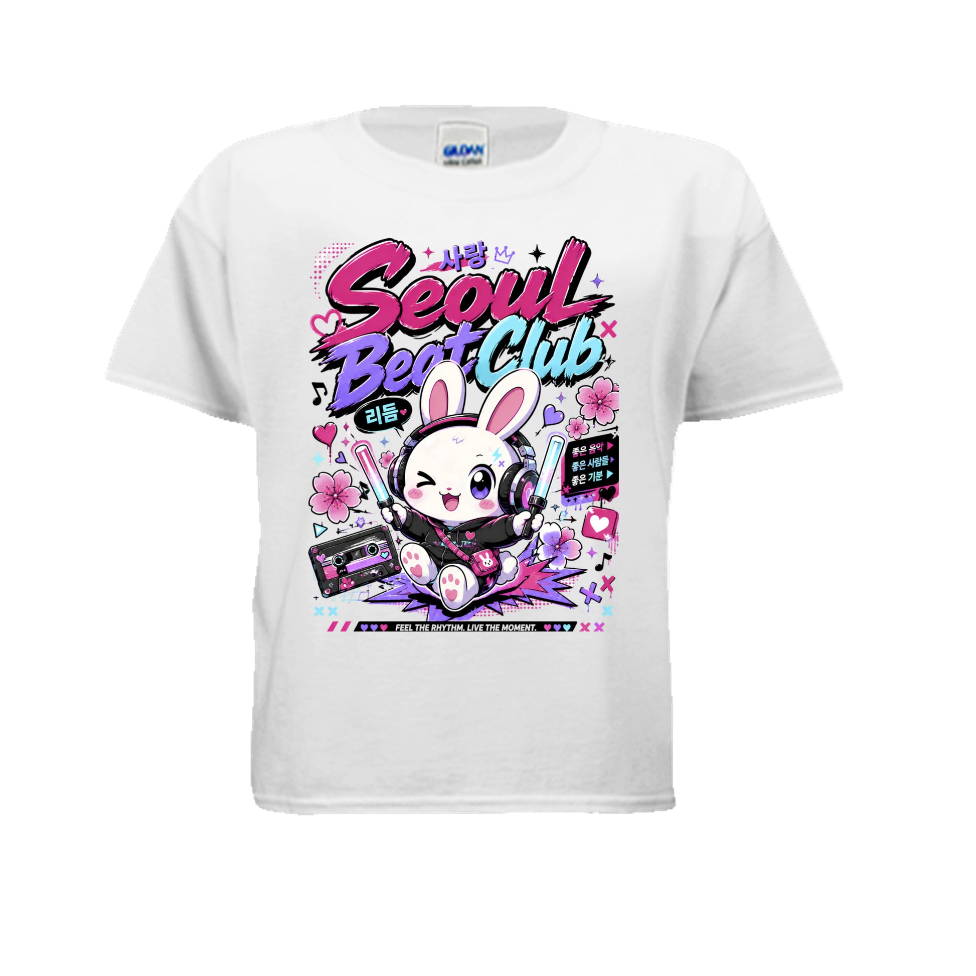 WHITE - 3000B - FRONT