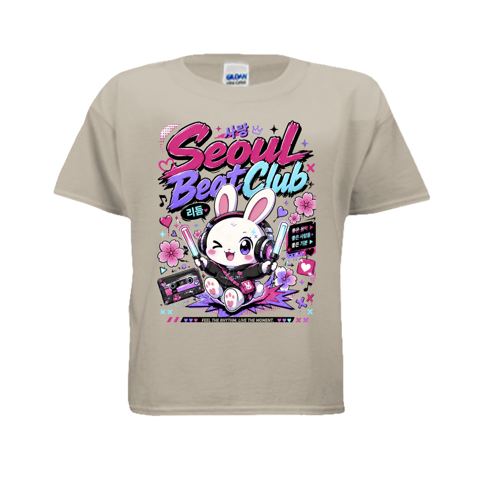 Sand - 3000B - FRONT