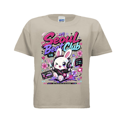 Sand - 3000B - FRONT