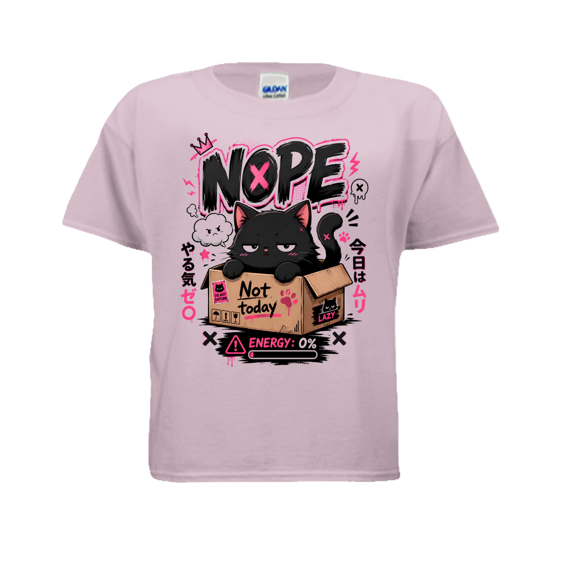 Light Pink - 3000B - FRONT