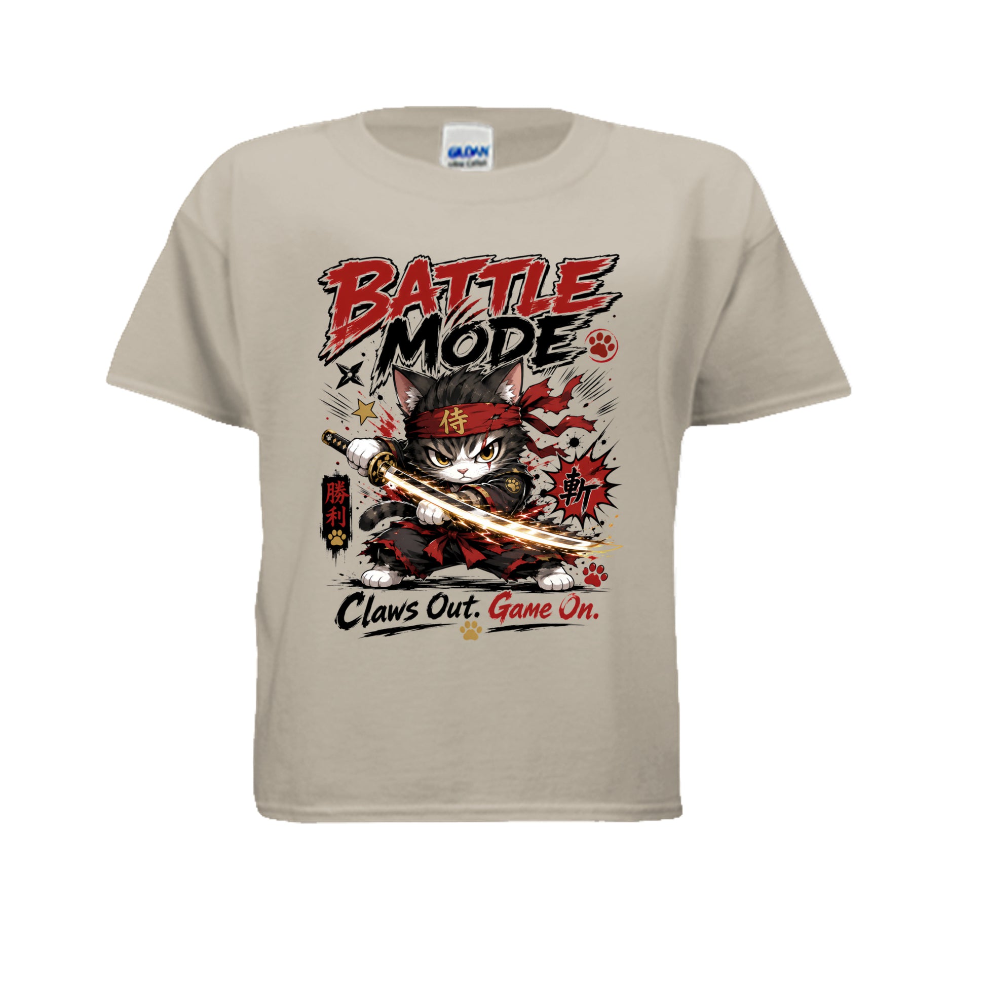 Sand - 3000B - FRONT